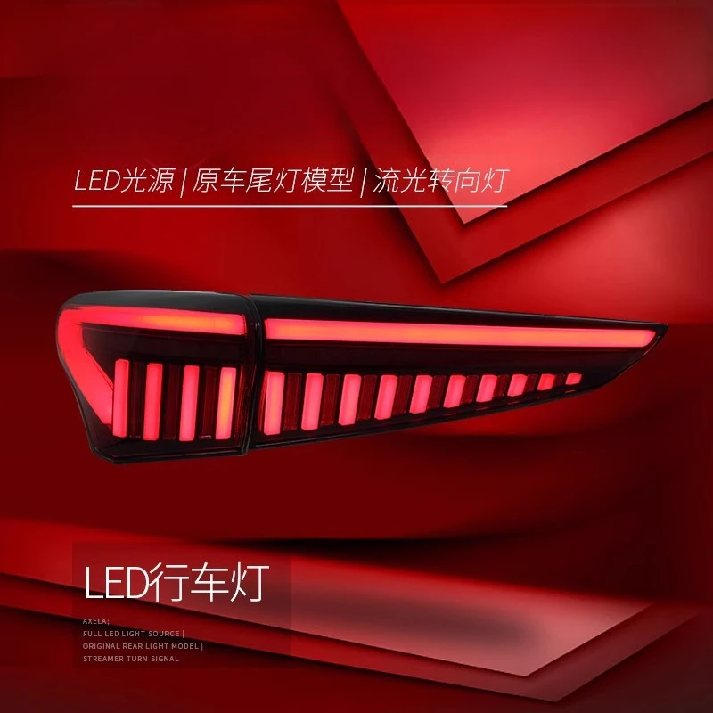 Suitable for  Crown Land Cruiser Fourth Generation Highlander 2022 NewTail Light Assembly Modified LED Driving Light Flowing Tur
