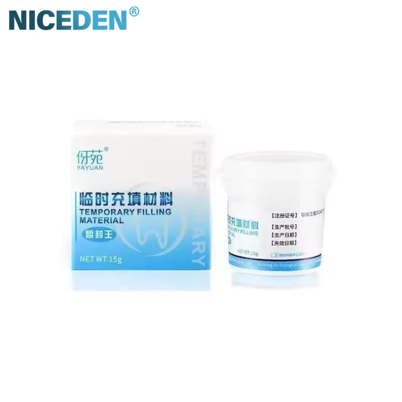 15g Dental Temporary Sealing Paste Dentistry Materials Root Canal Treatment Temporary Filling Material Sealing King Rapid Curing