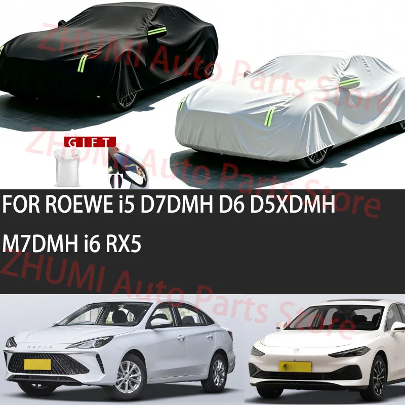 Car Cover For ROEWE i5 D7DMH D6 D5XDMH M7DMH i6 RX5 Outdoor Protection Full Exterior Snow Cover Sunshade Dustproof Protection
