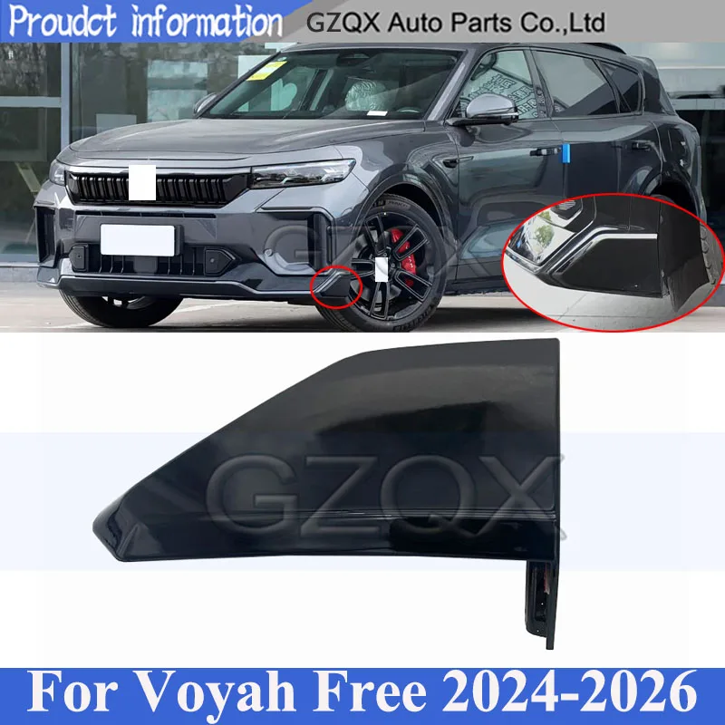 

CAPQX Front Bumper Corner For Voyah Free 2024-2026 Front Bumper Kit Front Deflector Decorative Cover Plate
