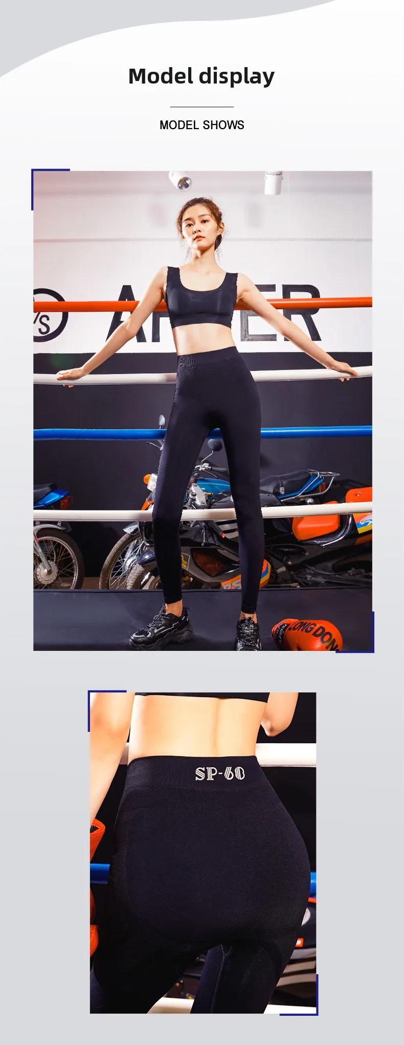 Sp68 하이 웨이스트 요가 바지 여성용 타이트 핏 트레이닝 탄력 있는 복부 조절 러닝 운동 피트니스 바지