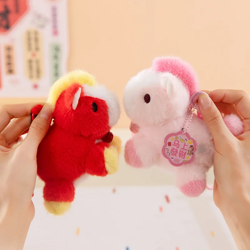 2026 Kleurrijke Pony Pluche Sleutelhanger Hanger Mascotte Pop Desktop Paard Rugzak Hanger Pluche Pop Ornament Creatieve Geschenken