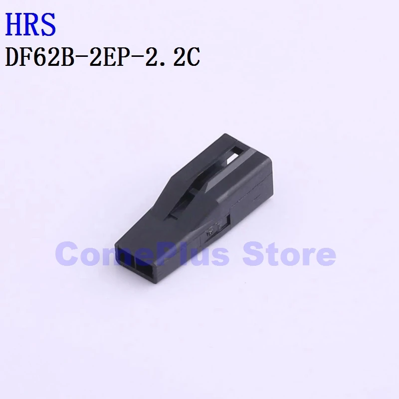 

10PCS DF62B-2EP-2.2C DF62B-3EP-2.2C DF62B-4EP-2.2C DF62B-13EP-2.2C Connectors