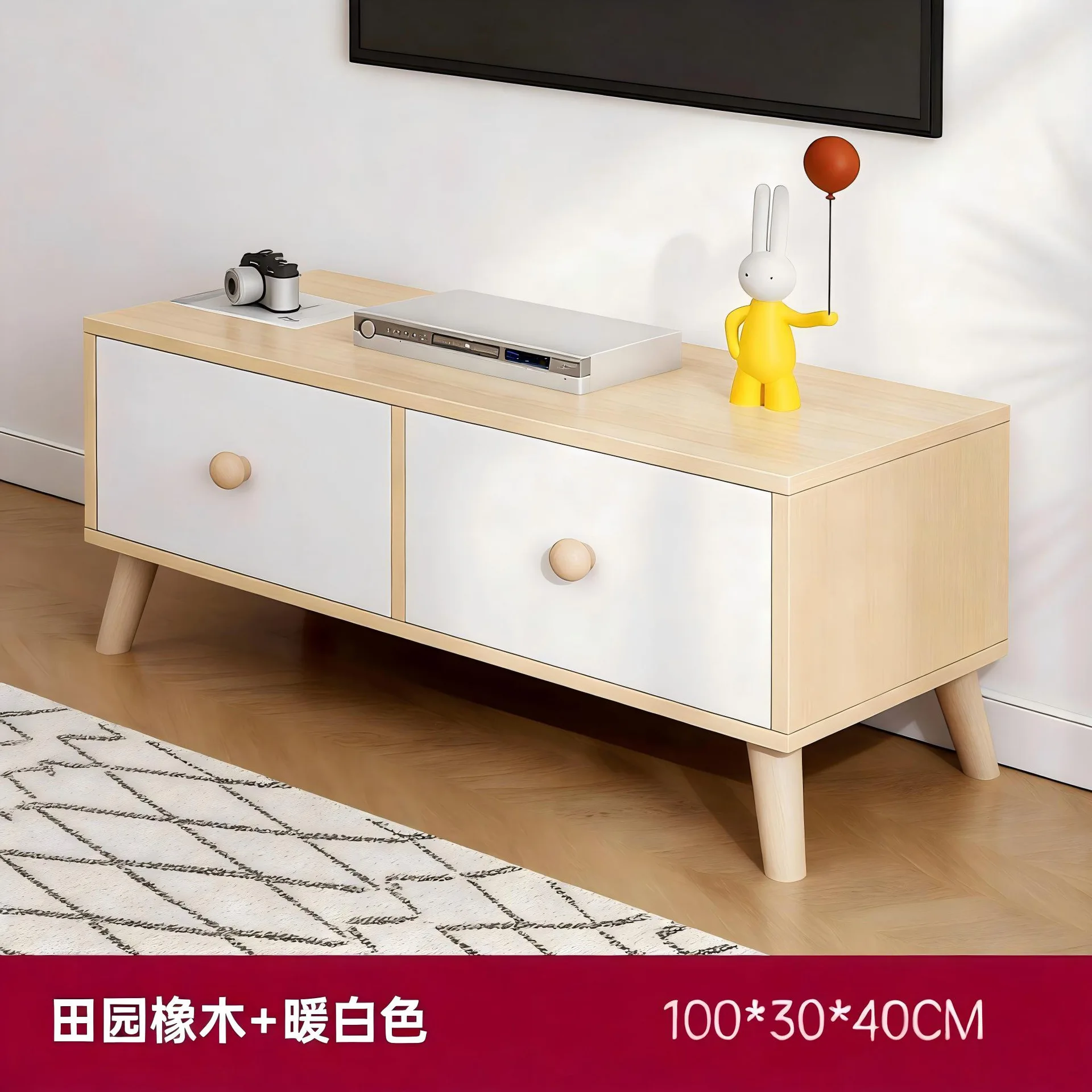 LH Expandable TV Cabinet for Living Room and Small Apartments Moisture-Proof TV Cabinet