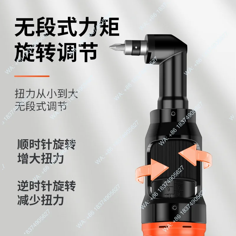 1pcs Electric screwdriver 90-degree dual-purpose right-angle bending large torque charging batch 90-degree small screwdriver