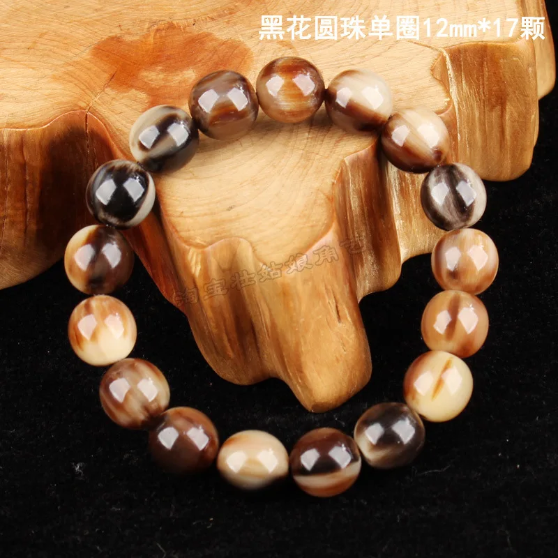 

Natural White Yak Skull Men and Women Couple Bracelet Crafts Tibetan round Beads Ethnic Style Je