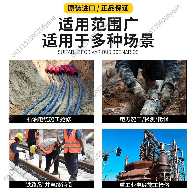 CST235 electric stripper knife cannot peel outer semiconductor layer stripper 35KV cable stripper