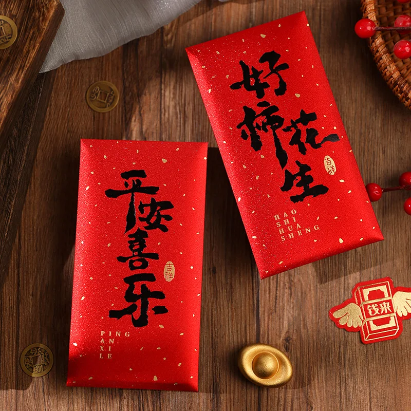 36PCS Chinese Wedding Red Envelopes,Happy Events Red Envelopes