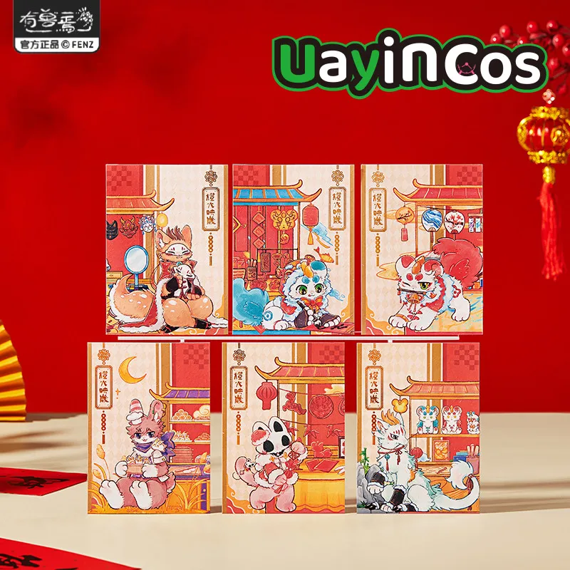 สินค้าพร้อมส่ง ของแท้ ชุดปีใหม่ 2026 จาก Fabulous Beasts โปสการ์ด อะคริลิค บล็อกสติ๊กเกอร์ ของตกแต่ง อนิเมะ เกม ของเล่นเด็ก ของขวัญวันฮาโลวีน