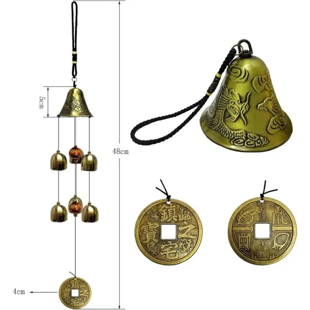 NEW  for Home Garden - Good Luck Blessing Lucky Wind Chimes Fengshui Dragon Bell - 6 Copper Alloy Bells Hanging Wind Chime