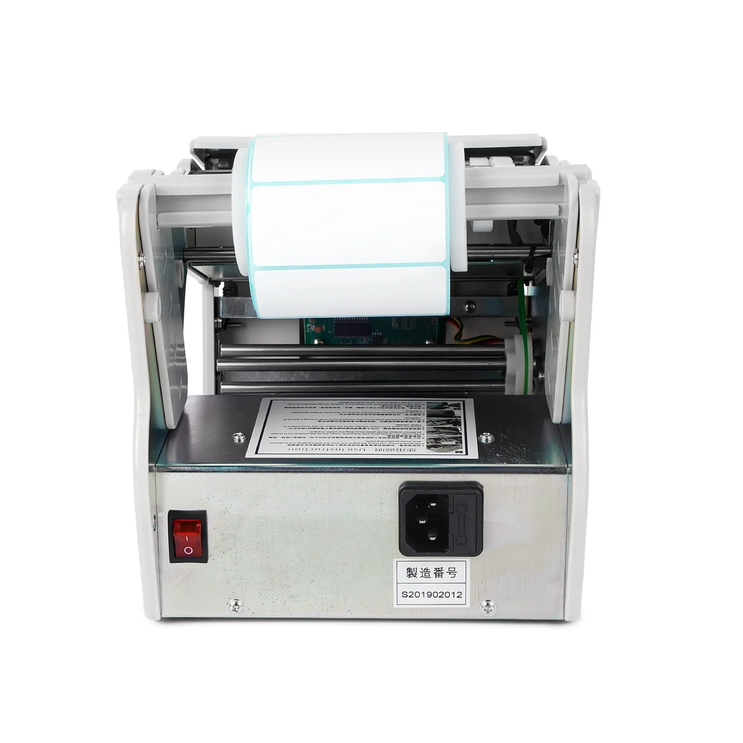 Automatic Label Stripping Machine Dispenser X-130