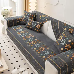 Bedruckte Sofa bezug vier Jahreszeiten Universal Chenille rutsch feste Rückenlehne Abdeckung Wohnzimmer Sofa Kissen Handtuch Home Decoration Abdeckung