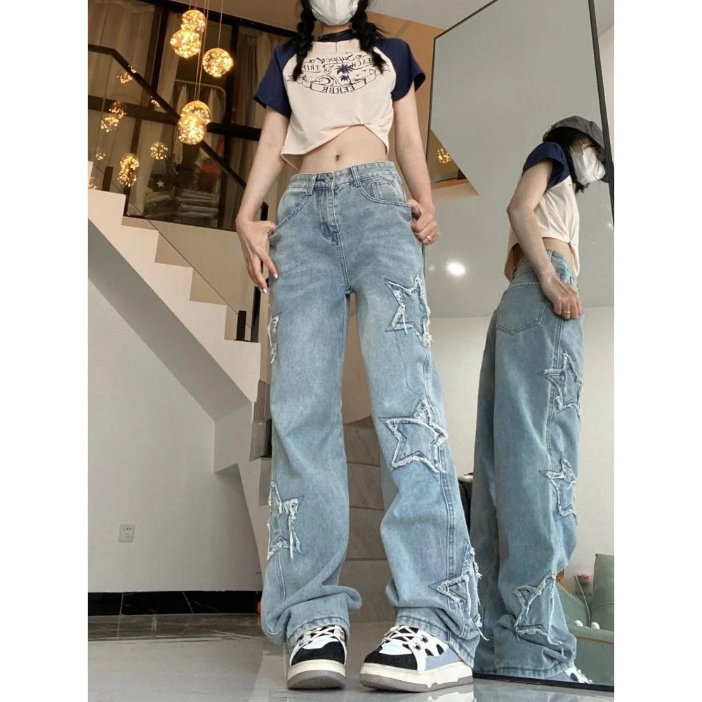 American Retro High Street Jeans Female Spring and Autumn New Design Embroidery High Waist Thin Wide Leg Trousers Tide