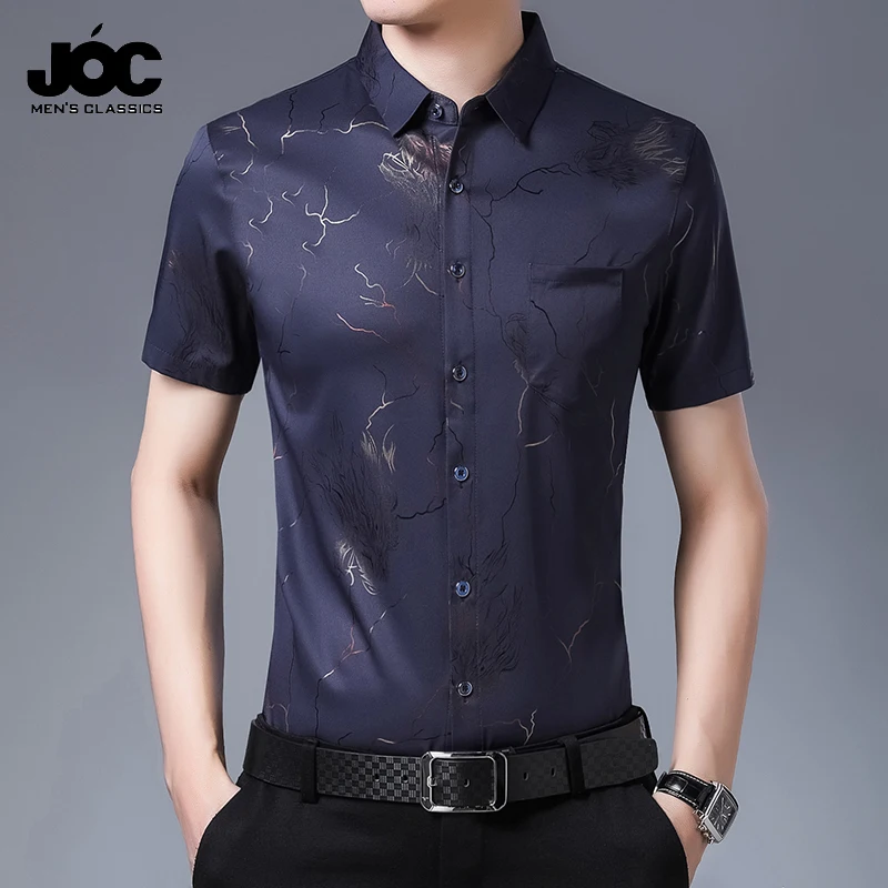 

New Men's Casual Printed Short Sleeved Lapel Shirt for Summer Fashion Comfort No Ironing Wrinkle Resistant Top