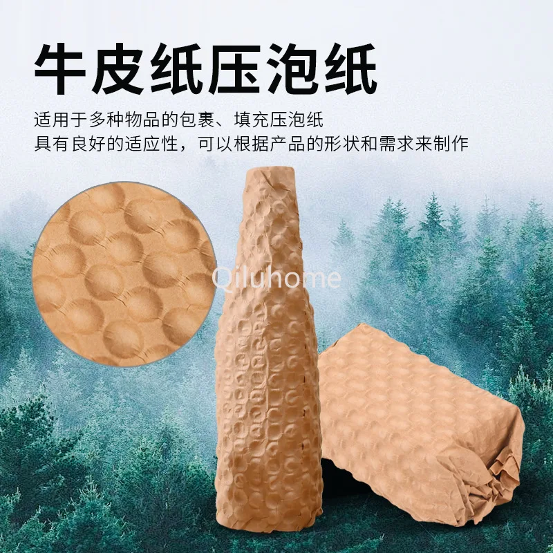 Kraft Paper Pressing Bubble Warp Filler Fragile Porcelain Buffer Packaging Machine Bubble Pressing Machine