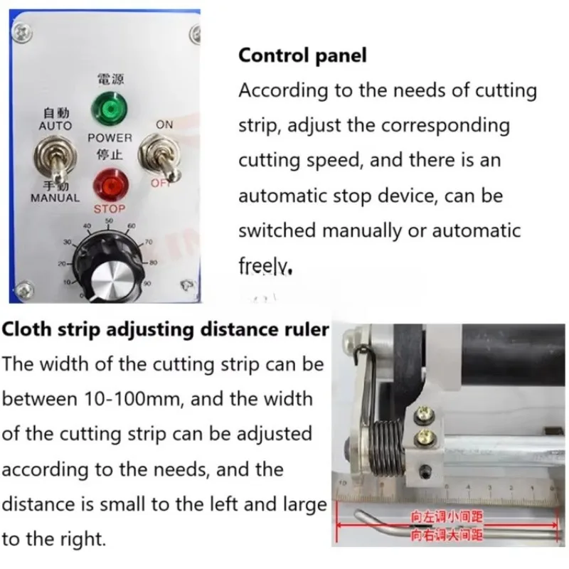 Automatic Fabric Strip Cutting Cutting Knife Peeling Machine Fabric Roller Strip Cutting Machine