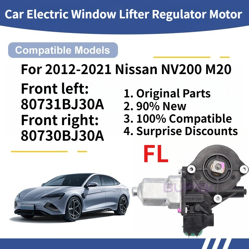 

For 2012-2021 Nissan NV200 M20 Car Electric Window Lifter Regulator Motor Original Parts 80731BJ30A 80730BJ30A