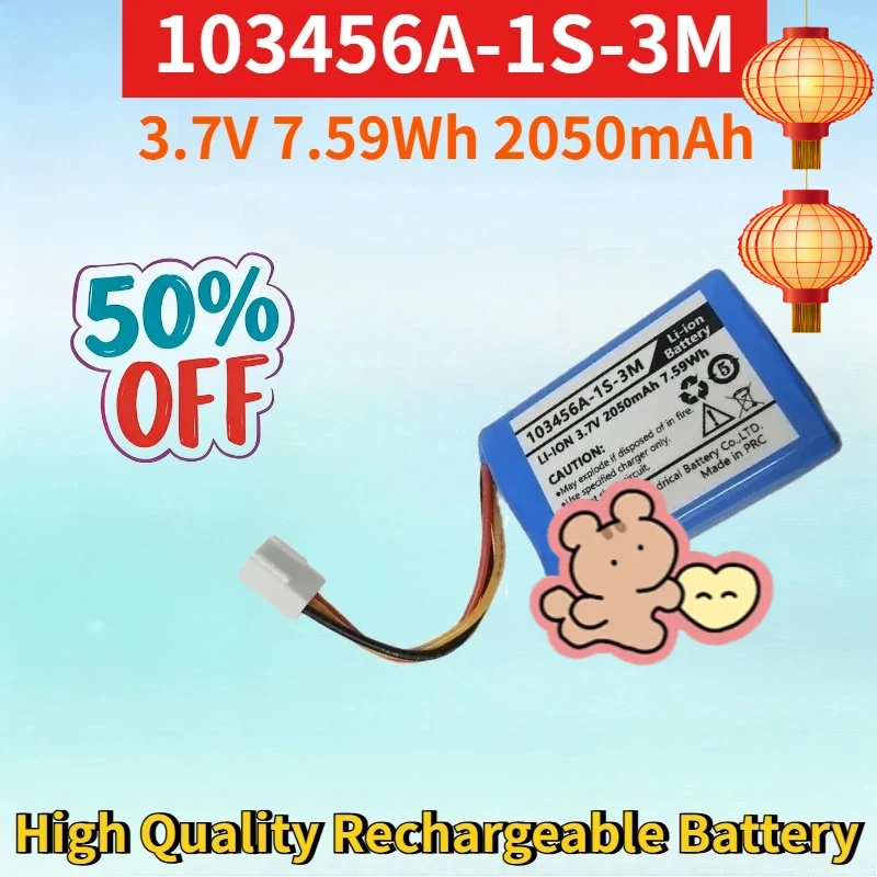 

New 103456A-1S-3M 3.7V 7.59Wh 2050mAh Lithium-ion Rechargeable Battery Pack for High Quality High Capacity Replacement Battery