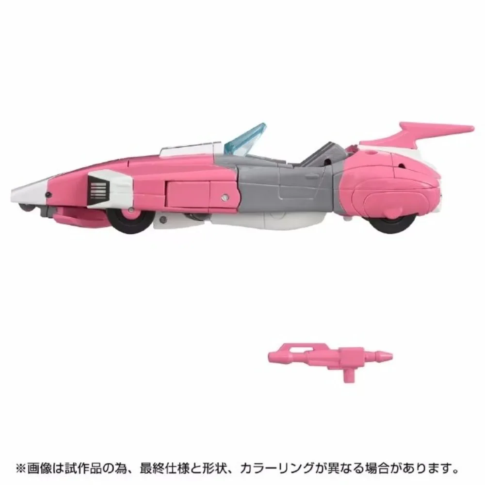 Transformations-Missing Link C07 C08 Arcee Actionfigur Spielzeug Farbanimation Farbe