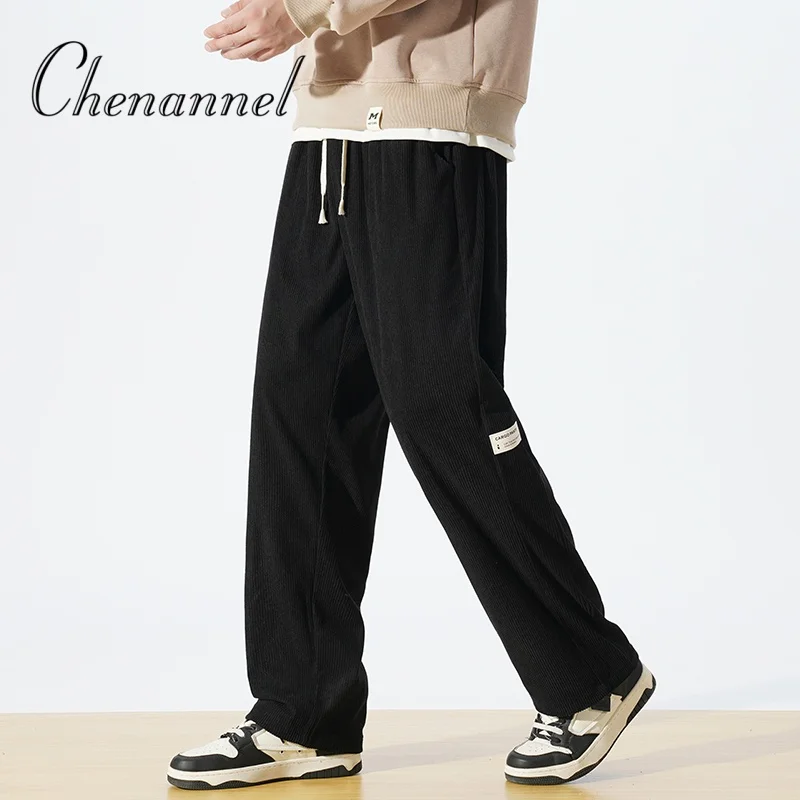 

Men's Spring Autumn Casual Pants, Loose Straight Leg Versatile Wide Leg Sport Trousers
