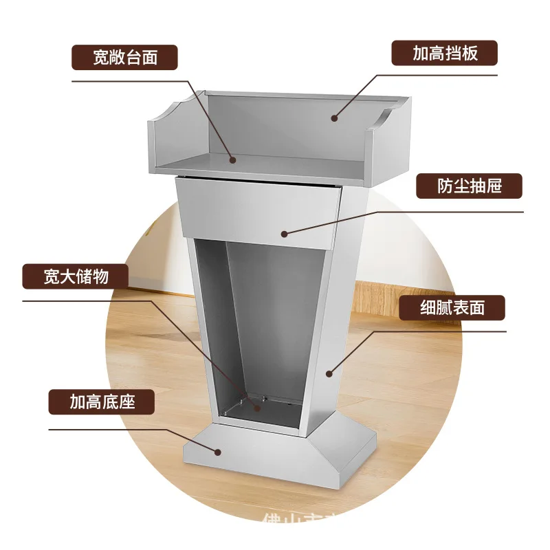 Stainless steel lectern storefront welcome host desk, guest desk, security shopping guide registration desk