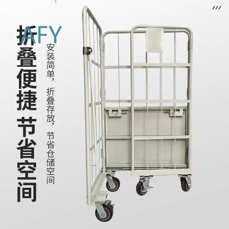 Foldable Logistics Trolley for Mobile Material Hand Cart Multi-Size Logistics Turnover Cart for Warehouse Sorting