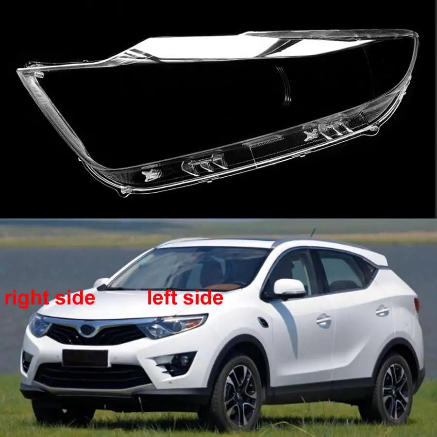

For Soueast DX7 2015 2016 2017 Headlight Shell Lamp Shade Lens Transparent Headlamp Cover Plexiglass Auto Replacement Parts