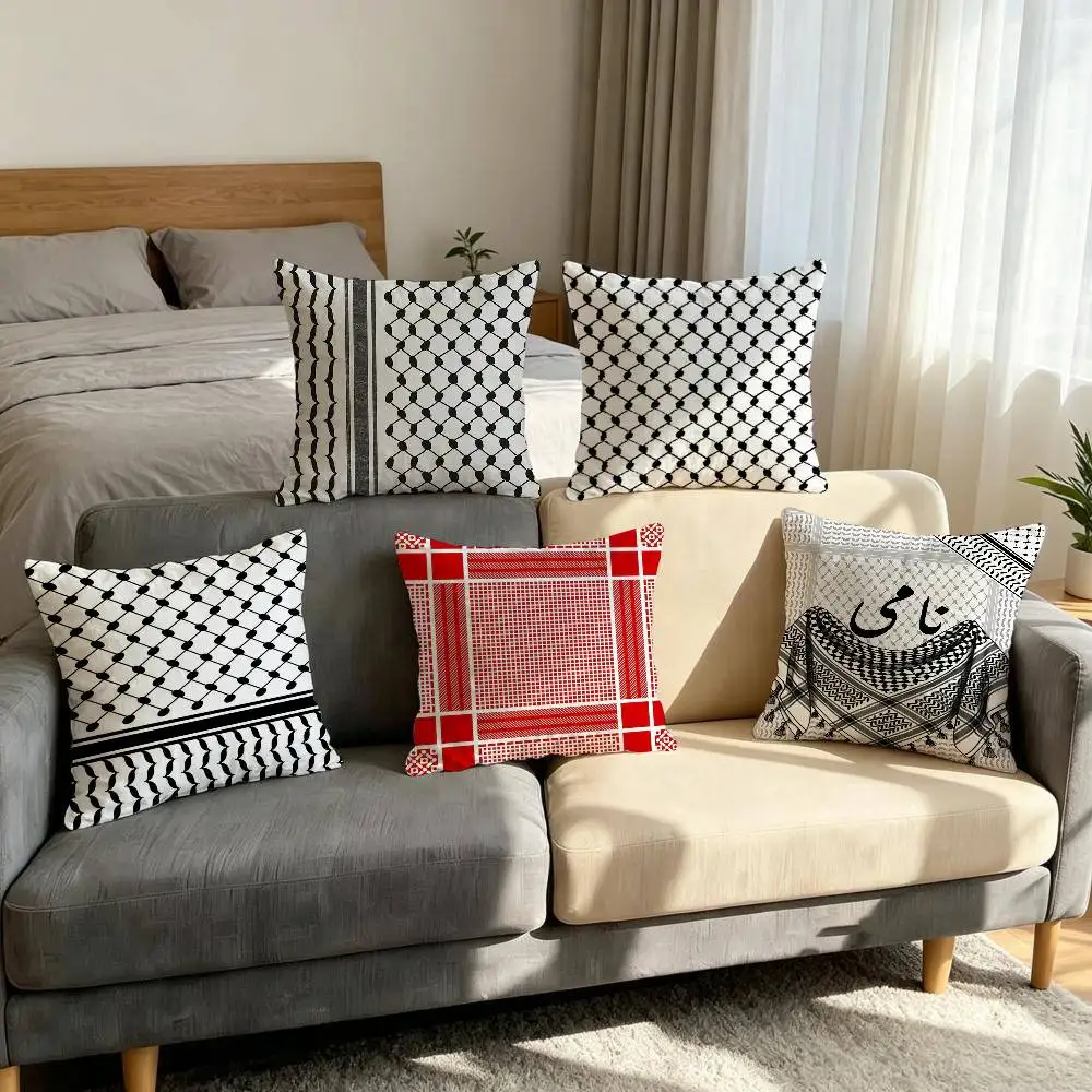 Arabic Keffiyeh Traditional Pattern Cushion Cover Inches Farmhouse Decor Home Throw Pillow Covers For Couch Decorations