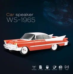 Multi-function Wireless Bluetooth Speaker Support U Disk TF Card Fm Shocking Bass Portable Vintage HIFI Stereo Sound Subwoofer