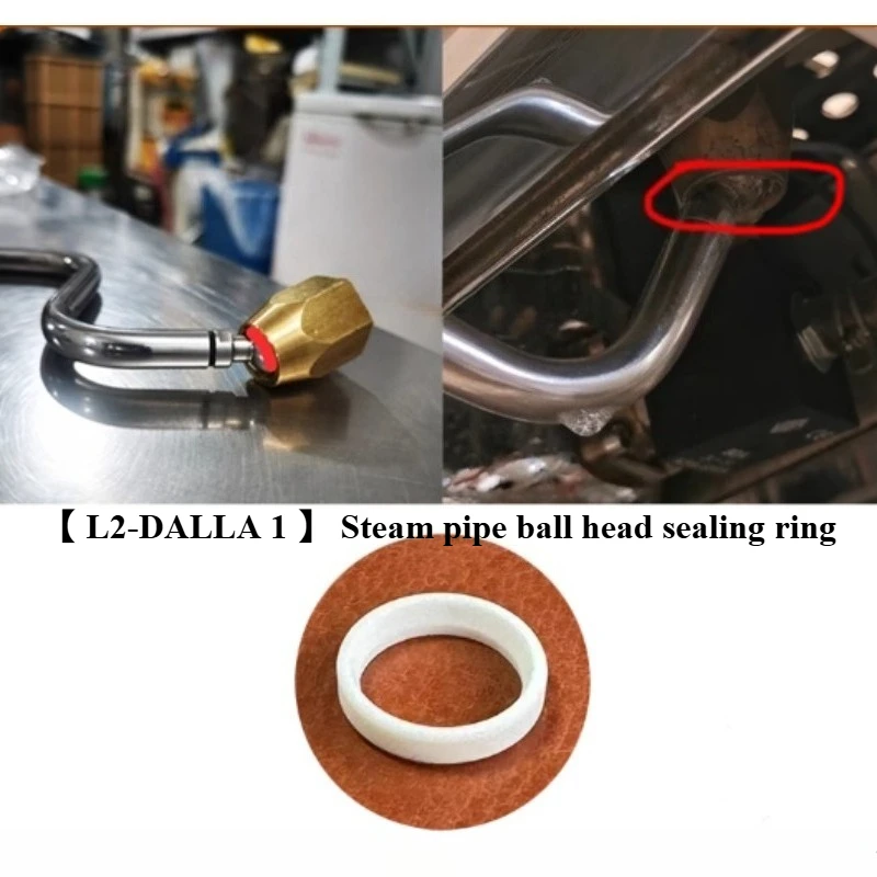 

Подходит для кофемашины DALLA CORTE Hot Mom Killer, паровая трубка, шаровая головка, клапан, соединение корпуса, уплотнительное кольцо, аксессуары