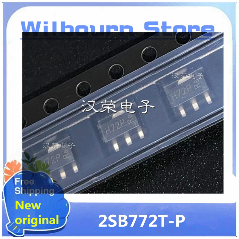 50PCS~100PCS/LOT 2SB772T-P H72P SOT89  3A500MW Available in stock