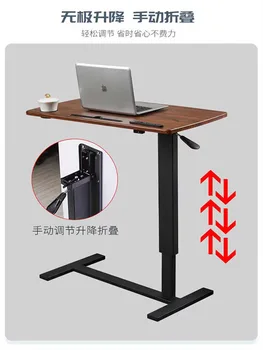 โต๊ะแล็ปท็อปพับได้พับได้และเคลื่อนย้ายได้โต๊ะวางบนโต๊ะปรับความสูงได้สำหรับโรงพยาบาล