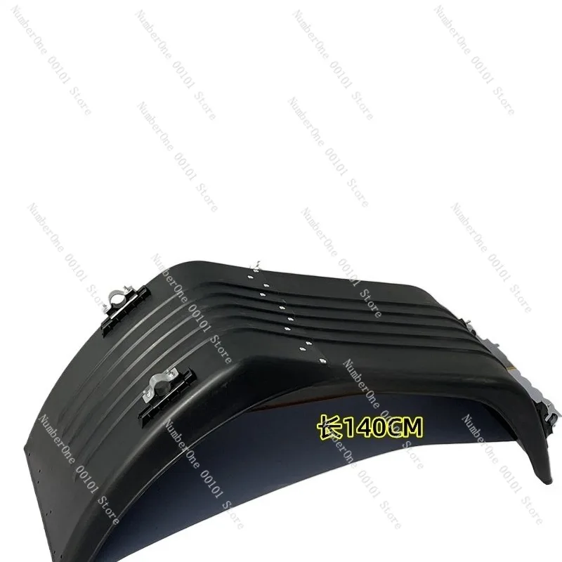 

Универсальное крыло KC Tianjin KR Chida Jingang для 8-колесных самосвалов, защита заднего двойного колеса