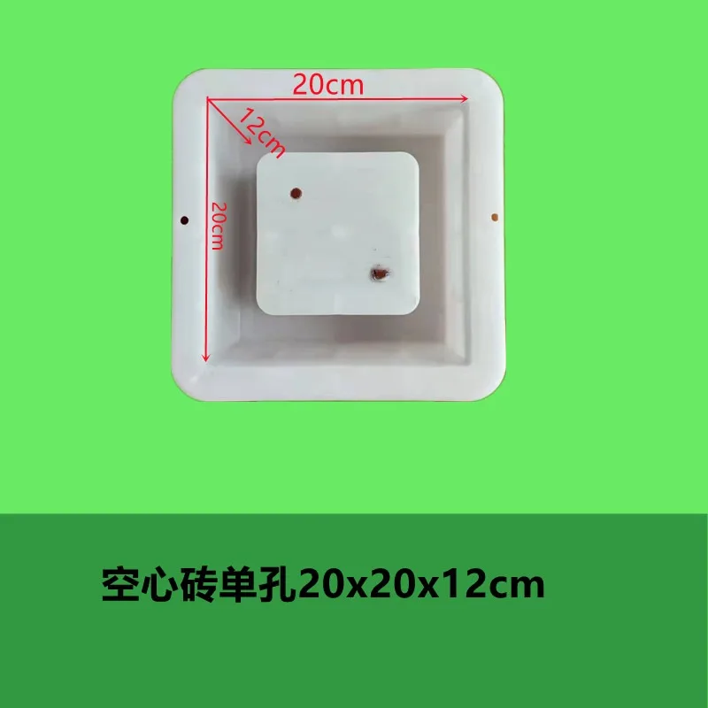FOR Double Hole Hollow Brick Plastic Mould 3D Decorative Concrete Cement Porous Block Mold For Garden Wall