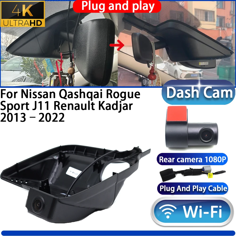 

HighCity For Nissan Qashqai Rogue Sport J11 Renault Kadjar 2013–2022 Dash Cam Camera DVR 4K UHD Plug And Play Video Recorder