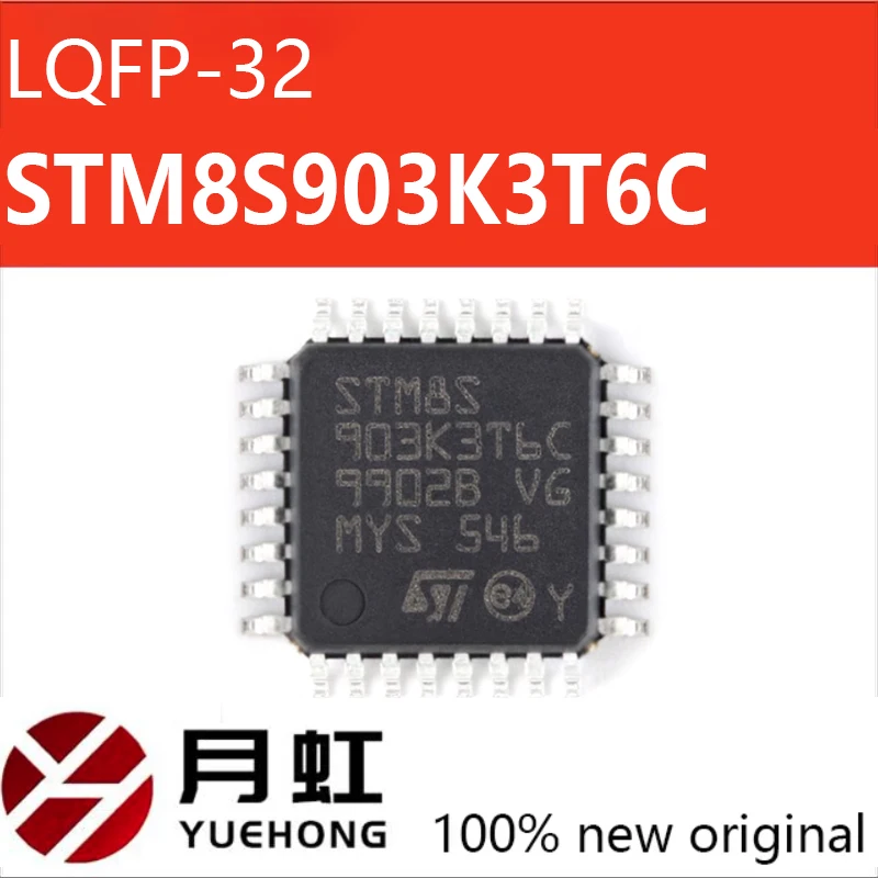 10PCS STM8S903K3T6C Original genuine STM8S903K3T6C LQFP-32 16MHz/8KB flash memory/8-bit microcontroller MCU