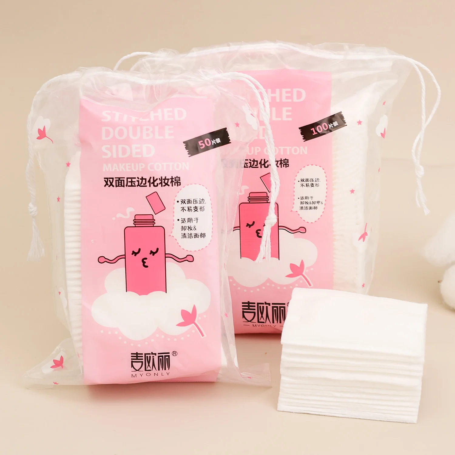 50/100 SZT. Dwustronne płatki kosmetyczne do demakijażu Jednorazowe miękkie płatki kosmetyczne do demakijażu Codzienne oczyszczanie twarzy Mokry kompres