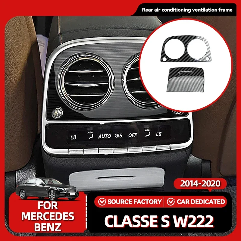 

Лидер продаж, молдинги для заднего вентиляционного отверстия кондиционера, наклейка на рамку для Mercedes Benz S Class W222 2014-20, отделка с узором из углеродного волокна Int