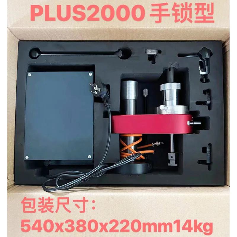 Automobile Multifunctional One-time Forming Universal Rigid Cylinder Head Valve Seat Hinge LD-2000PLUS