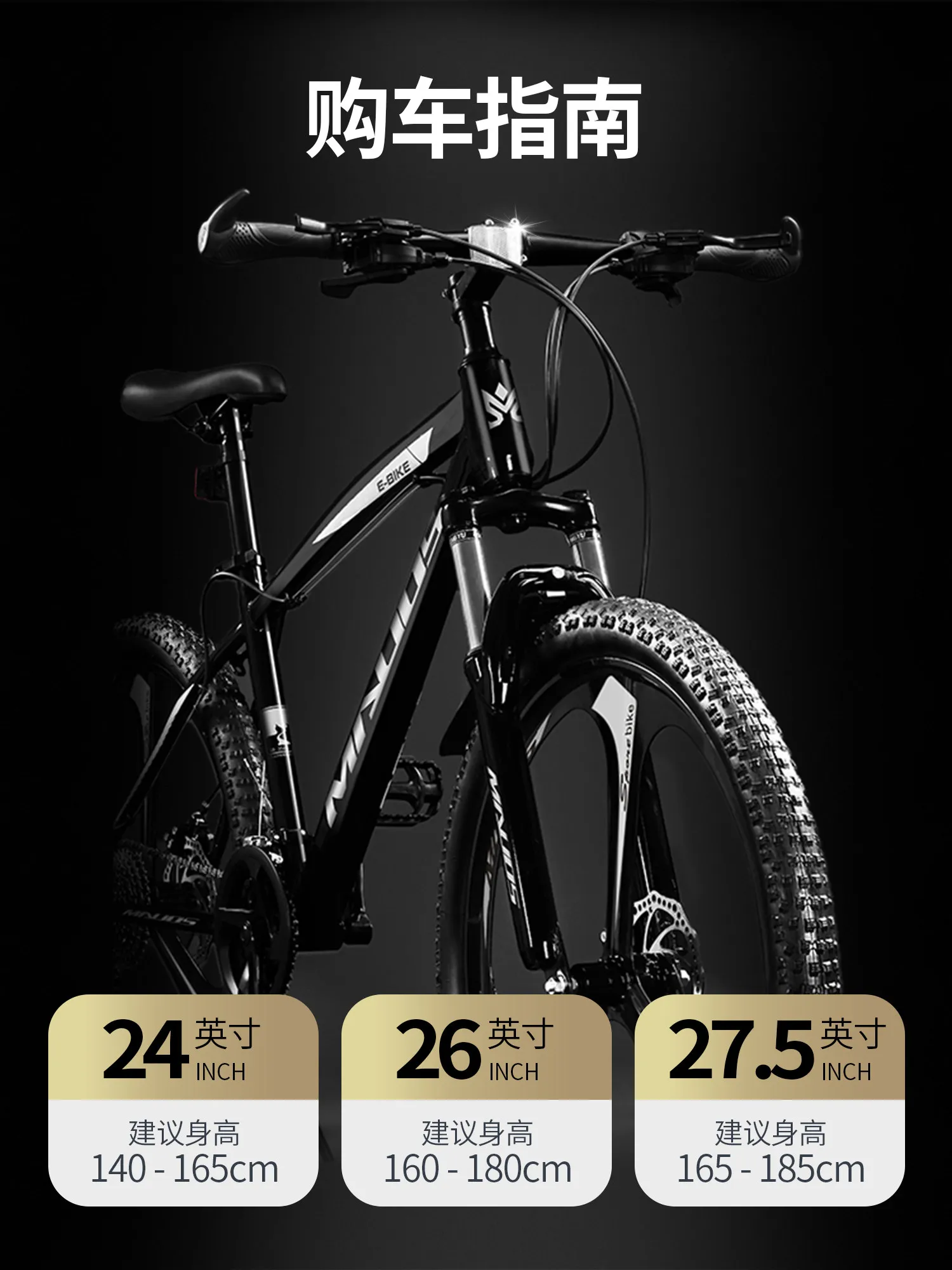 Official Mountain Bike Adult Male Variable Speed Highway Off-Road Racing Bike Student To Work Mobility Teen