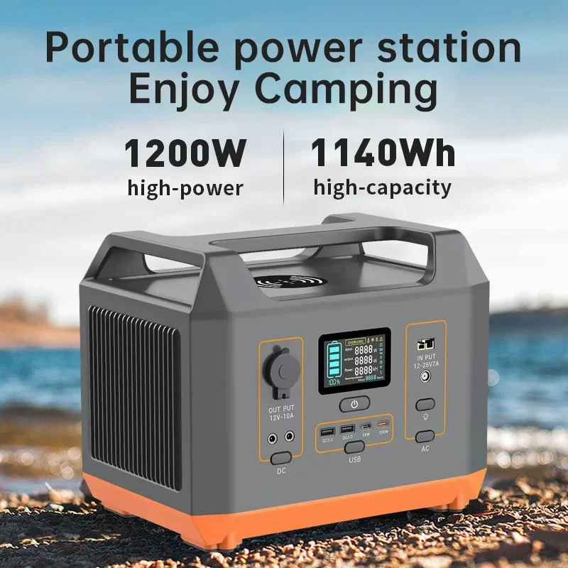 Portable power station high capacity 1200W solar outdoor camping Uninterruptible Power Supply