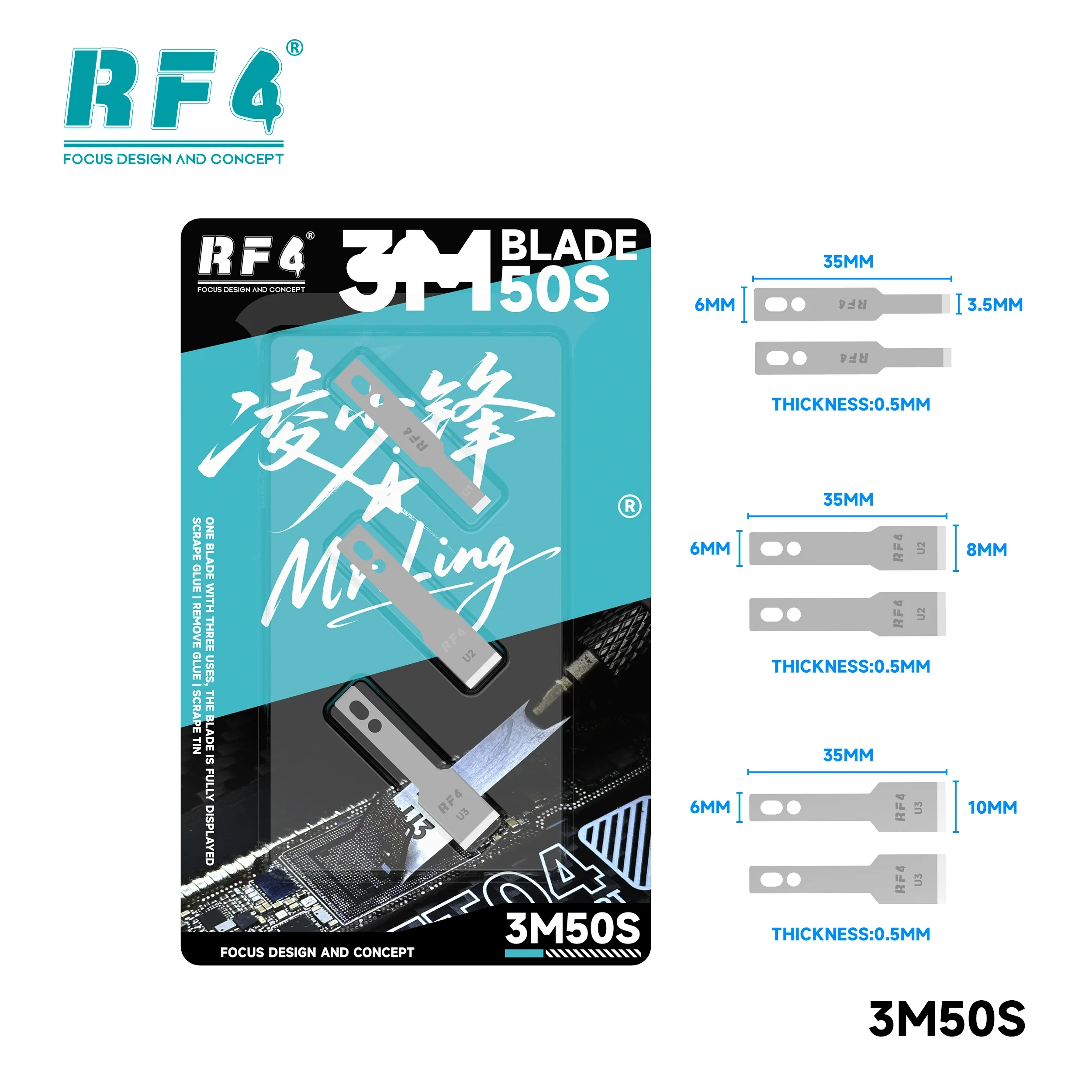 RF4 3M50S プロフェッショナルスクレーパーセット - 6個のブレード (U1/U2/U3) 0.5mm厚さ、携帯電話のメインボード修理、接着剤除去、チップ剥がし用