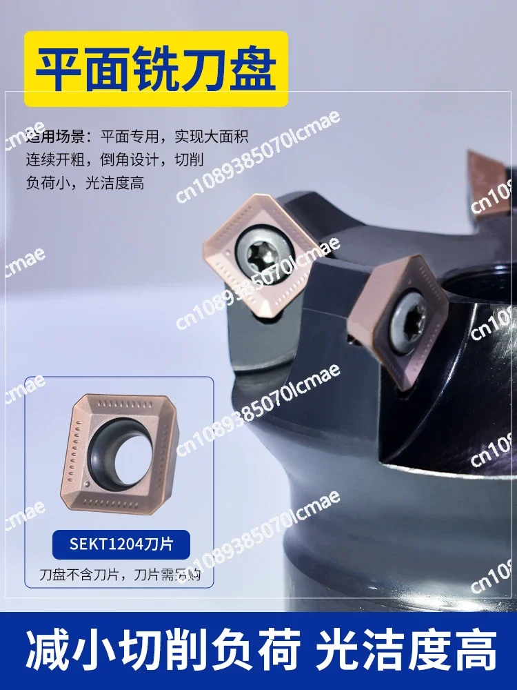 CNC 45 Degree Flat Chamfering Milling Cutter Head, KM12 Machining Center, SEKT1204, Hobbing Milling Machine