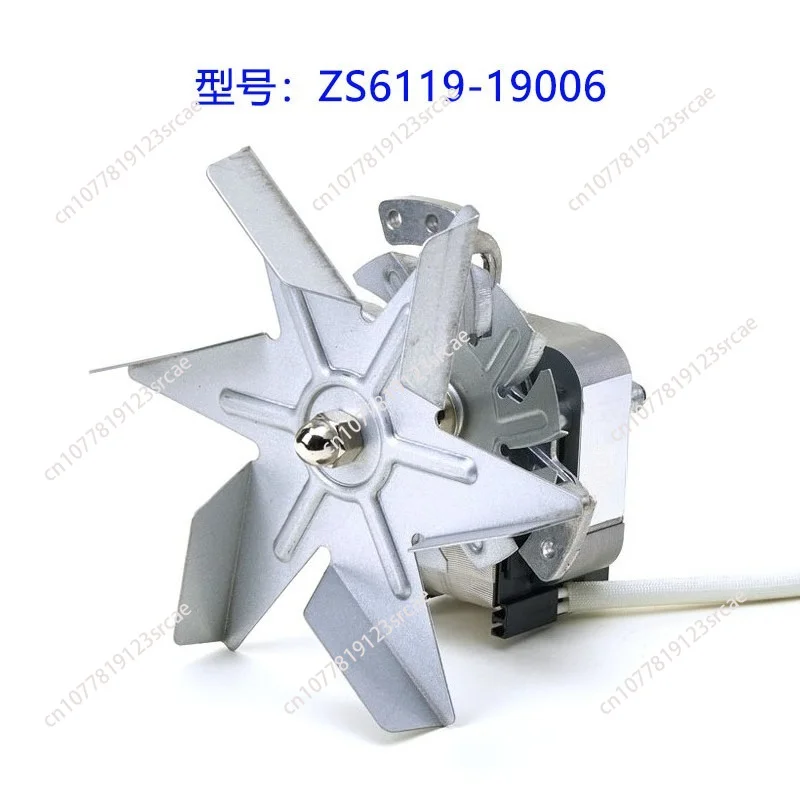 Disinfection Cabinet Accessories, YJF6020 Fan Motor for  RTD1380A-1 XDR880-A1B, 220V Hot Air Circulation Motor Replacement