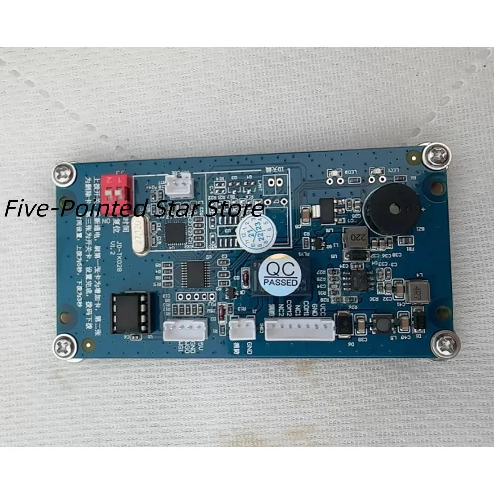 Elevator motherboard CB-32T-MCU