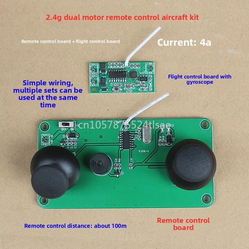 Dual Motor Remote Control Aircraft Kit, Fixed Wing Glider Differential Remote Control Circuit Board