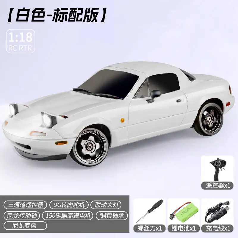 New Color Ldrc Rc Drift Car Red Ld1804 1/1 Mx5 2.4ghz Rwd With Esp Gyroscope On-Road Led Lights Full Scale Rc Cars Kid Toy Gift