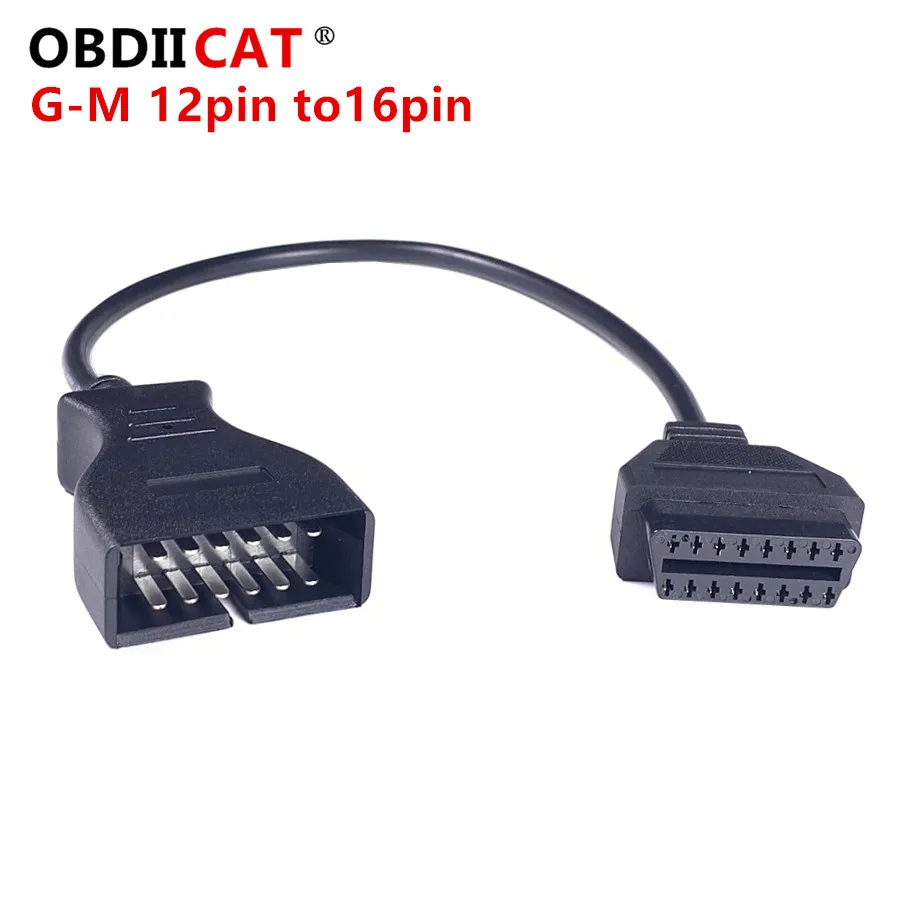 Car Cable Connector Auto Diagnostic Cable Vehicles Scanner adapter Newest OBDII OBD 2 Connector Adapter for GM 12 Pin  to 16 Pin