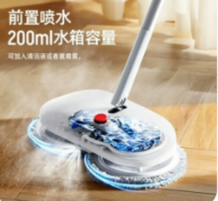 Self Cleaning Floor Washer Wet Dry Mopping Machine Hands-Free Washing Floor Cleaner for Household Hard Floor Tile Cleaning