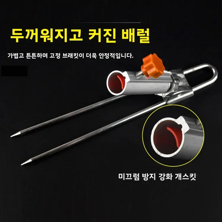 

New Fishing Rod Holder Stand Gear Accessories Carp Rest Sale Boat Tools Support Sea Freshwater Equipment Supports Spinning Small